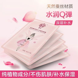 消費(fèi)者強(qiáng)烈推薦的優(yōu)質(zhì)放心面膜盤點(diǎn)及選購(gòu)建議