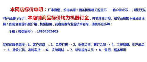網絡設備銷售 數字化時代的基石與機遇